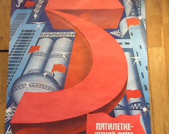 il_340x270.5494172856_qn4r.jpg