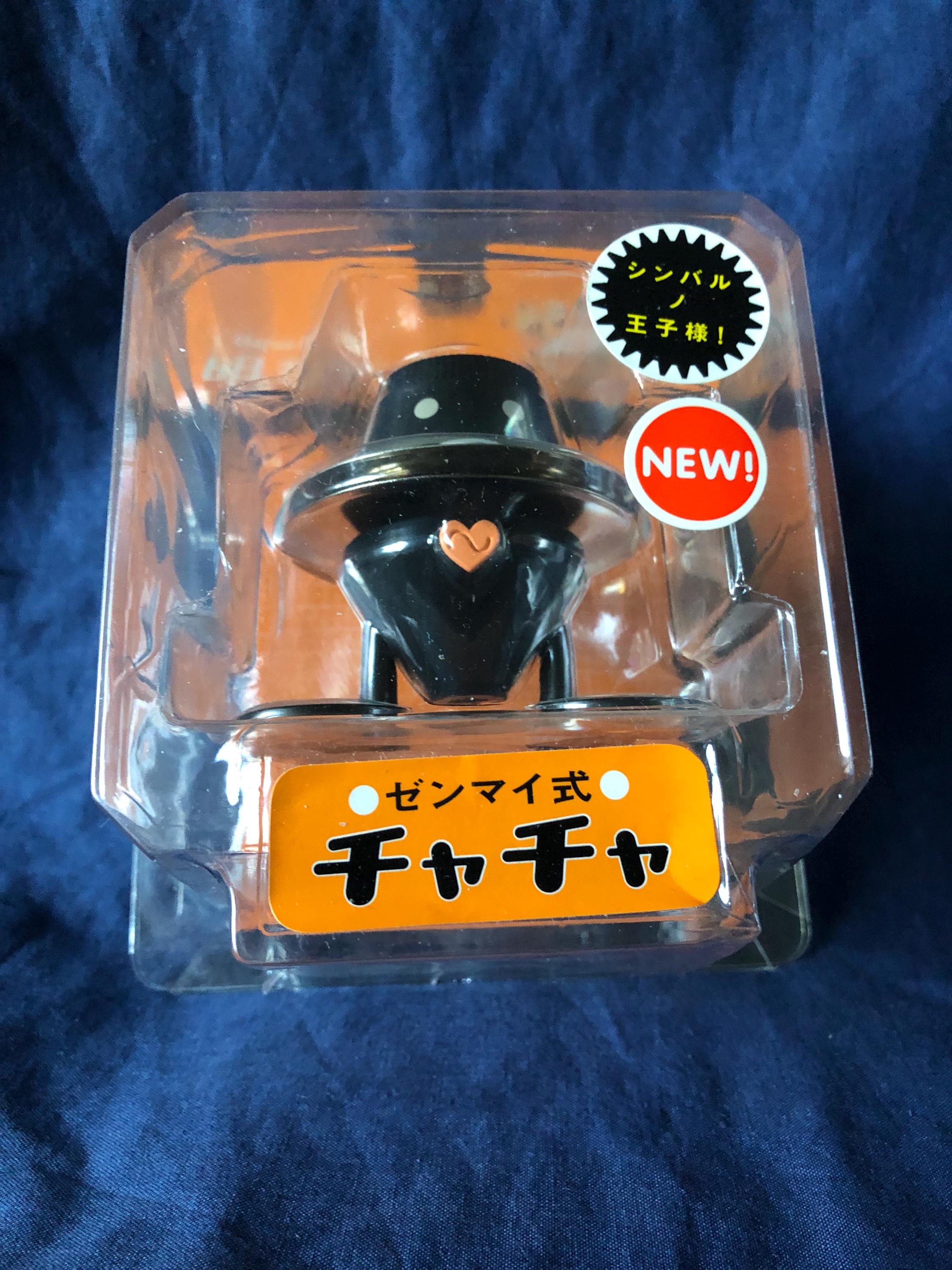 Maywa Denki Knock Man Family CHA CHA Wind-up Cymbal Figure
