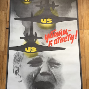 Raros asesinatos de carteles de propaganda rusos para responder por Arseenkov URSS 1986