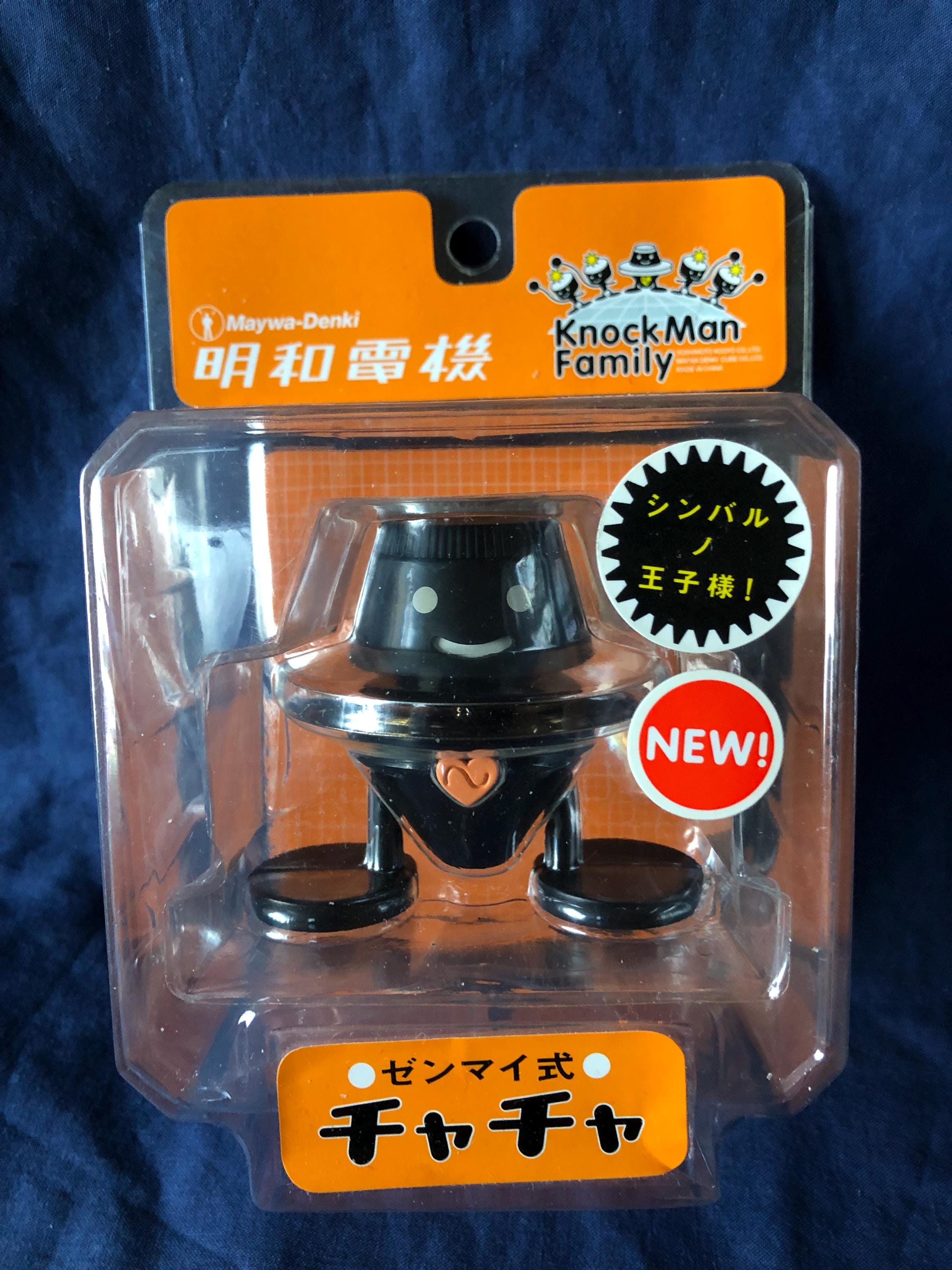 Maywa Denki Knock Man Family CHA CHA Wind-up Cymbal Figure