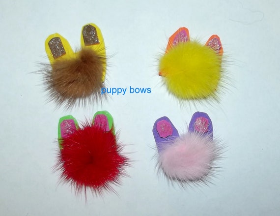 Puppy Bows ~ Small "my little monsters" fuzzy pet hair barrette bands clip feather ~USA seller (fb56)