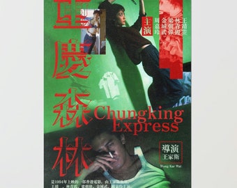 Chungking Express Alternative Chinese Movie Print Art Premium Matte Vertical Poster