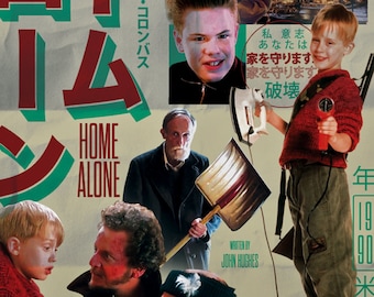 Home Alone Alternative Movie Poster (Japan)