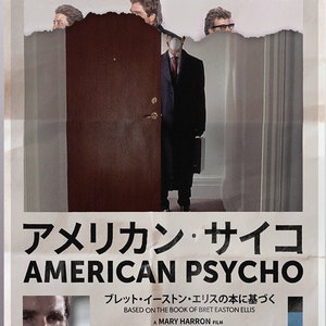 Amerikanische Psycho Alternative Filmplakat (japanisch)