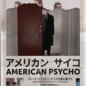 American Psycho Alternative Movie Poster (Japanese)