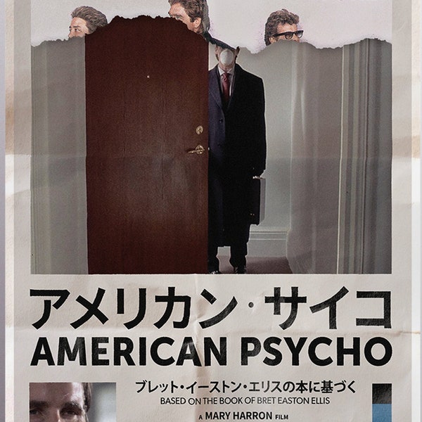 American Psycho Alternative Movie Poster (Japanese)
