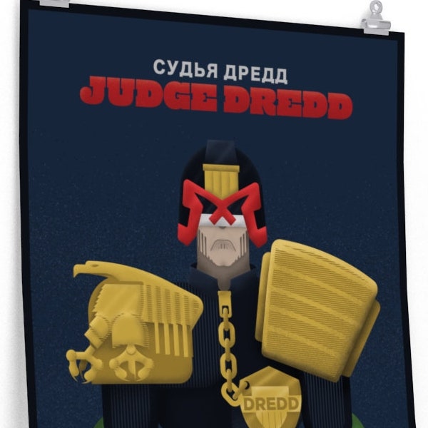 Judge Dredd, Comic Alternative Movie Poster