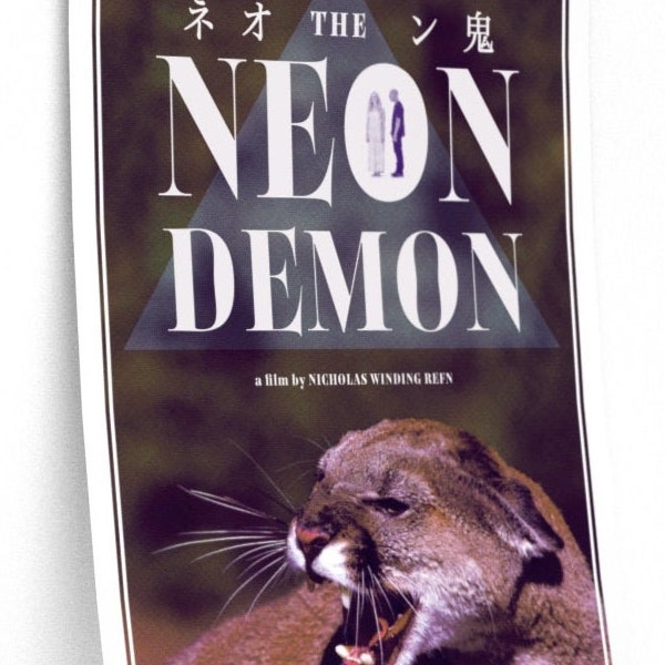 The Neon Demon Alternative Movie Poster