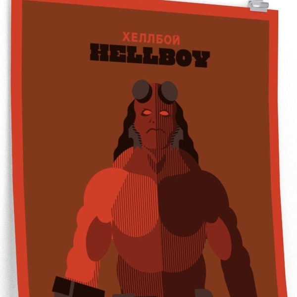 Hellboy Alternative Movie Poster