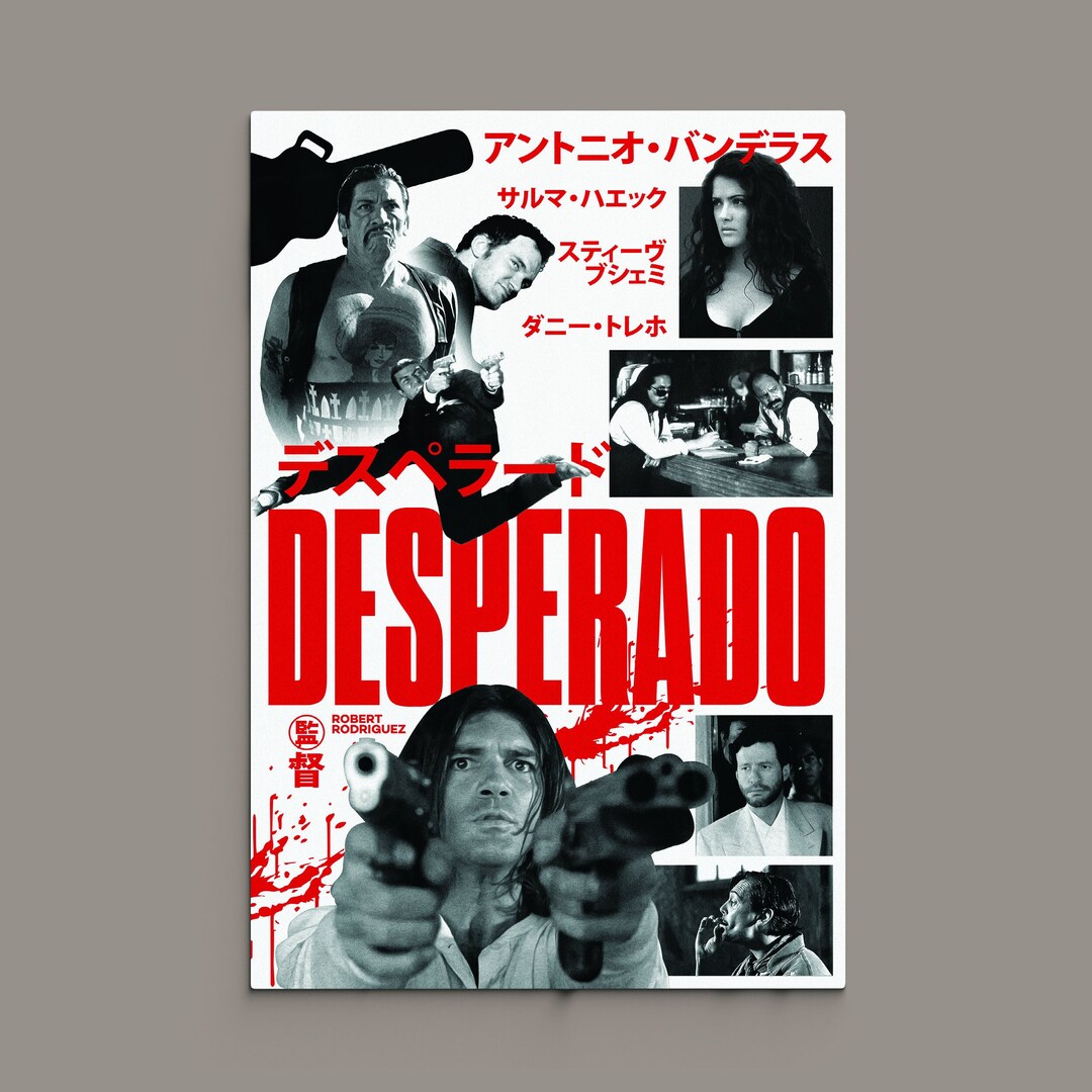 Desperado Movie Poster Print (11 x 17) - Item # MOVEB70393