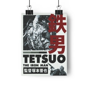 Tetsuo: The Iron Man Alternative Movie Giclée Art Print