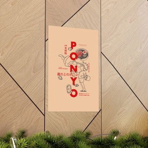Ponyo Minimalist Movie Poster | Studio Ghibli Film Art Print | Anime Wall Decor image 13