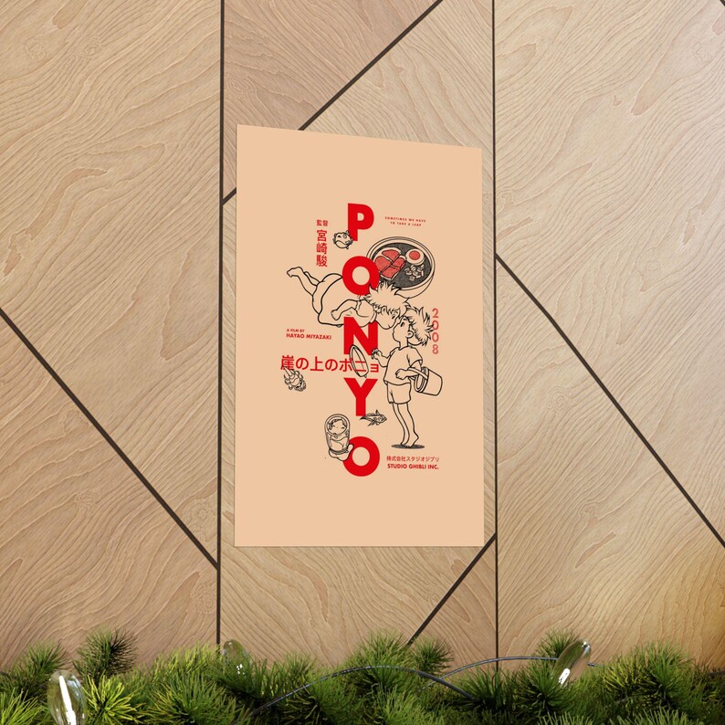 Ponyo Minimalist Movie Poster | Studio Ghibli Film Art Print | Anime Wall Decor image 13