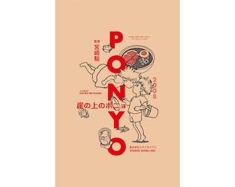 Ponyo Minimalist Movie Poster | Studio Ghibli Film Art Print | Anime Wall Decor