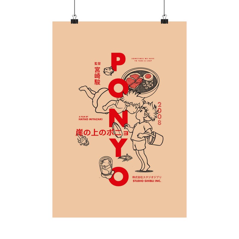 Ponyo Minimalist Movie Poster | Studio Ghibli Film Art Print | Anime Wall Decor image 17