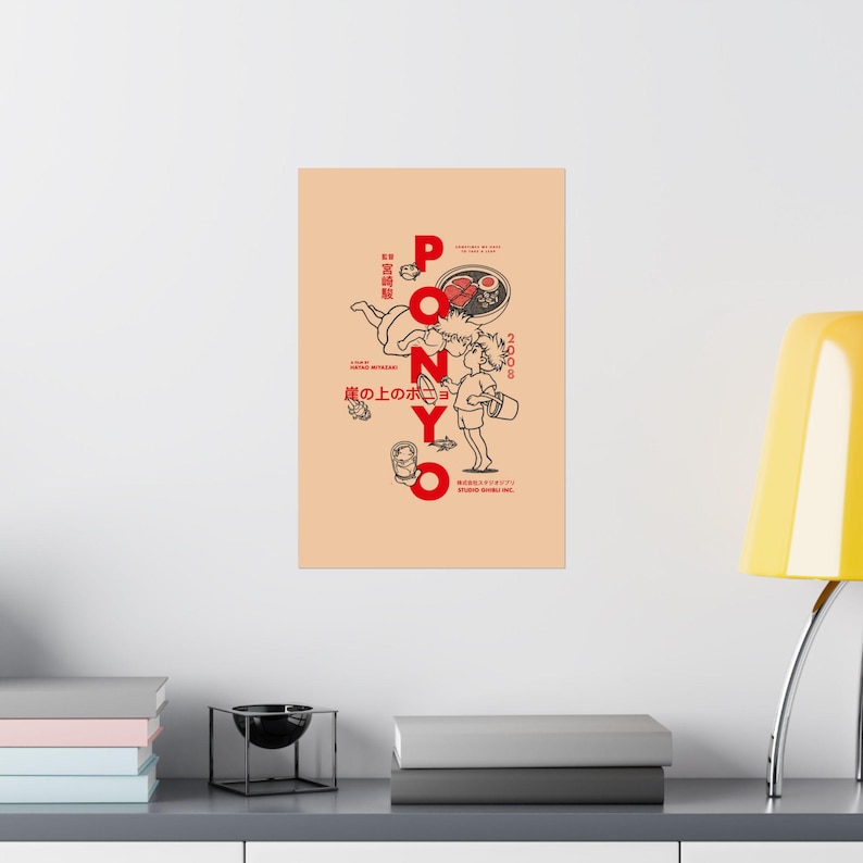 Ponyo Minimalist Movie Poster | Studio Ghibli Film Art Print | Anime Wall Decor image 16