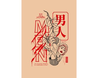 Men Film Poster | Alex Garland Psychological Horror Art Print (Digital Download)