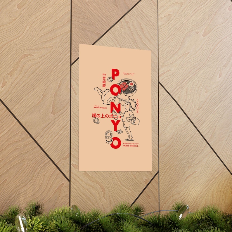 Ponyo Minimalist Movie Poster | Studio Ghibli Film Art Print | Anime Wall Decor image 5