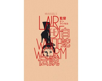 Lair of the White Worm Minimalist Poster | Gothic Horror Cult Film Art Print