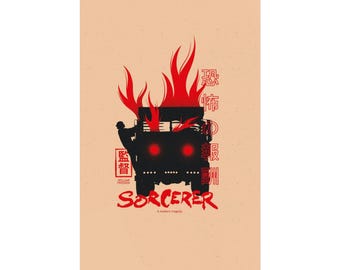 Sorcerer Minimalist Movie Poster | Friedkin Thriller Film Art Print | Cult Cinema Wall Deco