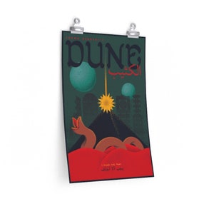 Dune Alternative Book Movie Poster Arabic Art Print Poster