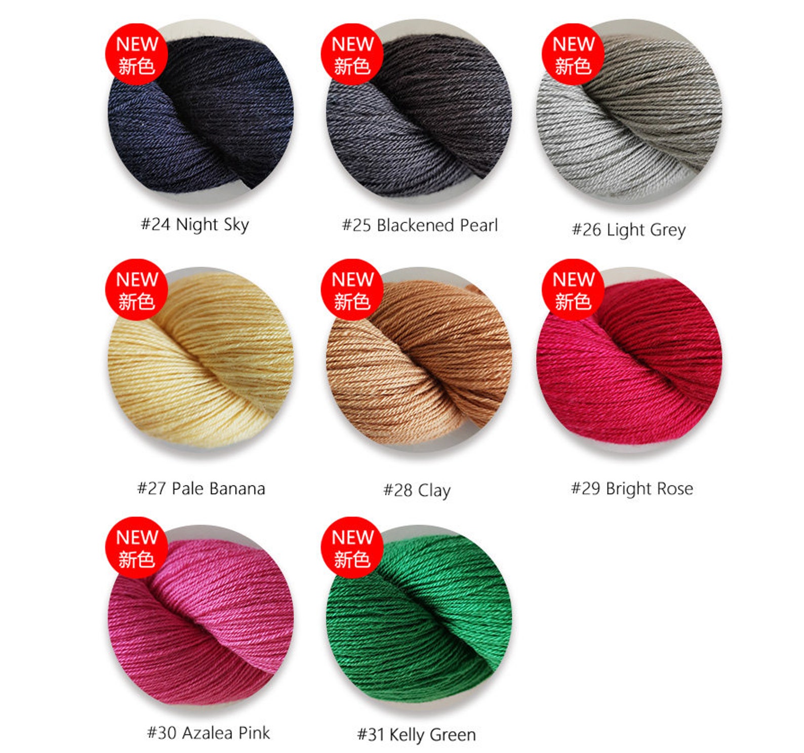 Lotus Yarns Lace Weight Cashmere Knitting Yarn Comfortable Etsy