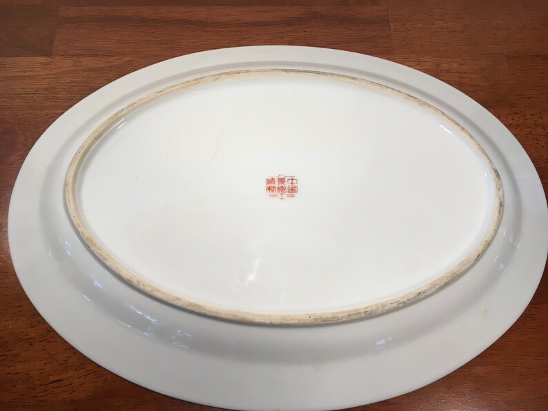 Vintage Chinese Famille Rose Porcelain Platter 14 Red Pink Oriental Oval Serving Tray White Floral Green Blue Greek Key Asian Chinoiserie