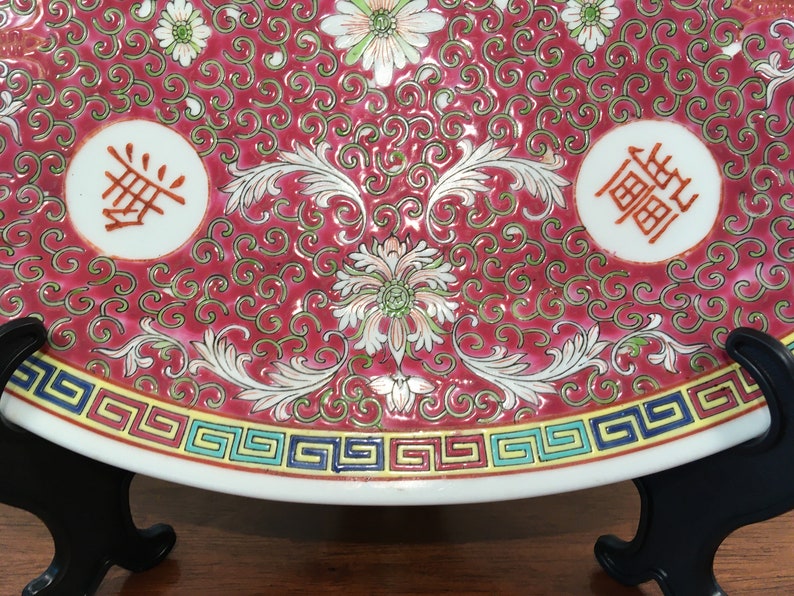 Vintage Chinese Famille Rose Porcelain Platter 14 Red Pink Oriental Oval Serving Tray White Floral Green Blue Greek Key Asian Chinoiserie