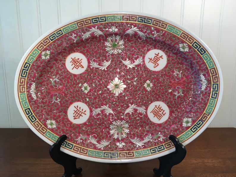 Vintage Chinese Famille Rose Porcelain Platter 14 Red Pink Oriental Oval Serving Tray White Floral Green Blue Greek Key Asian Chinoiserie