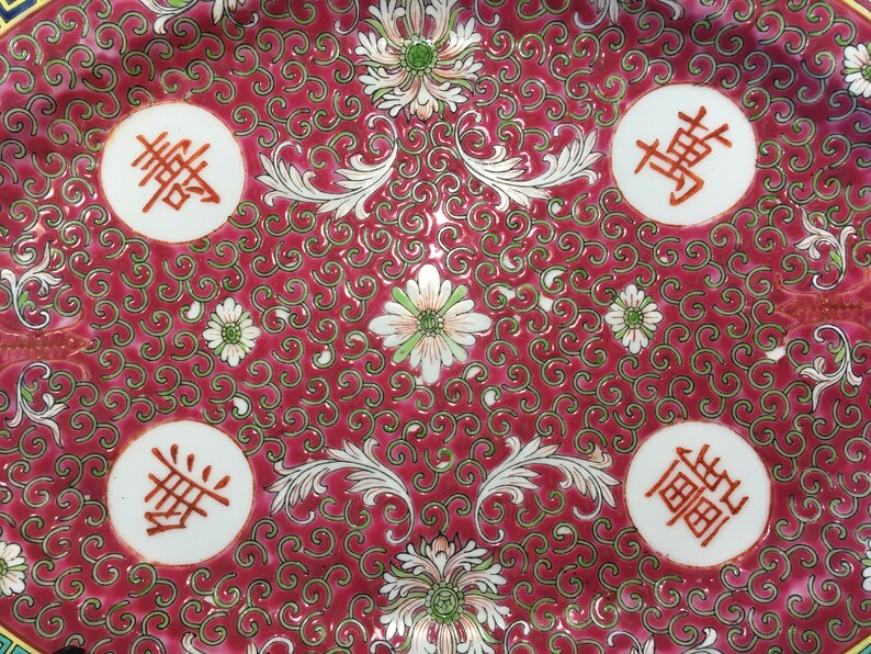 Vintage Chinese Famille Rose Porcelain Platter 14 Red Pink Oriental Oval Serving Tray White Floral Green Blue Greek Key Asian Chinoiserie