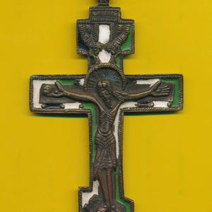 Pendentif Croix En Bronze Émaillé Vintage - Design Années 50/60 - Occasion