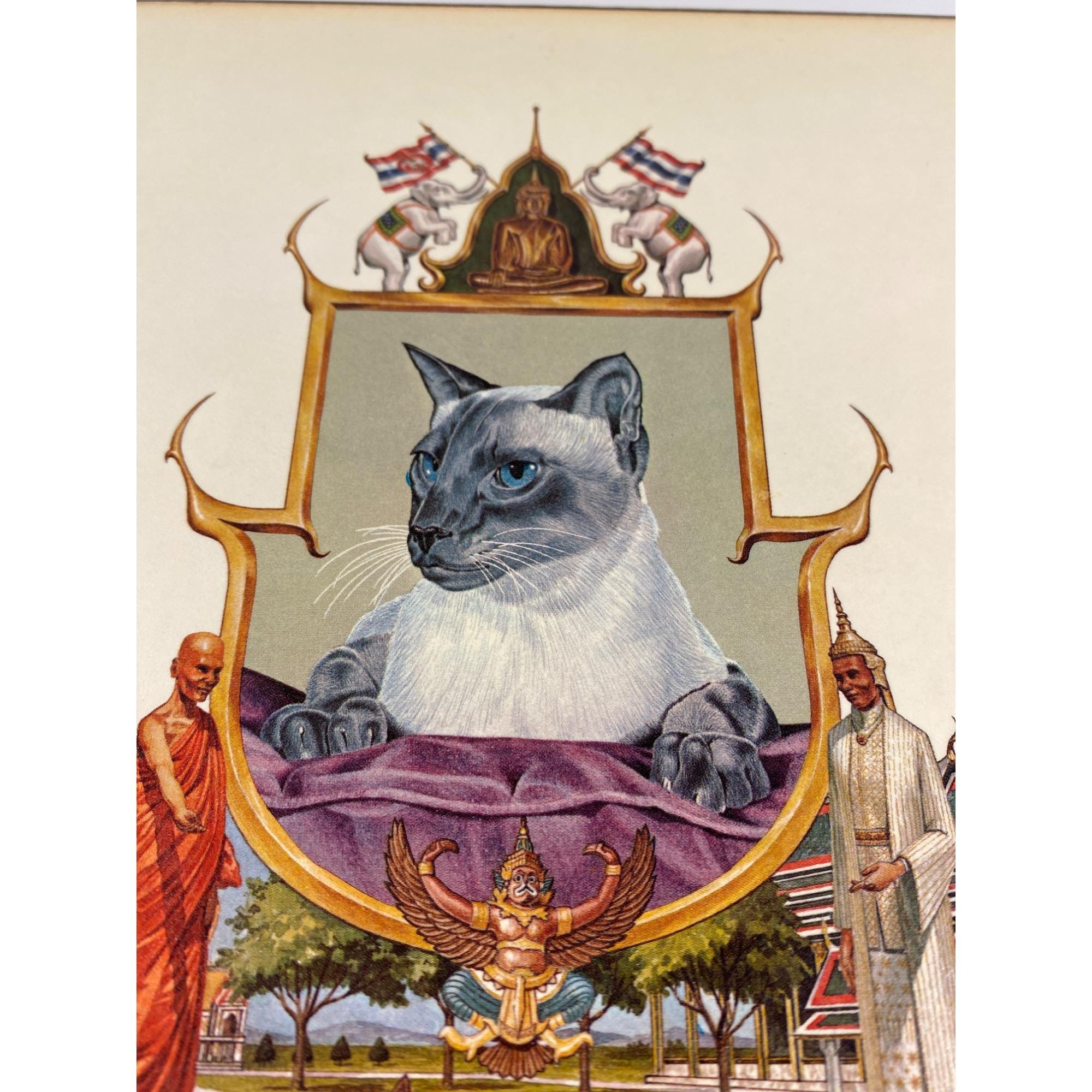 ヴィンテージ 1973 シャム猫 壁飾り ルシアン・ギルバート作 アート 