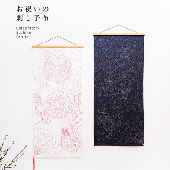 日本の刺し子刺繍壁掛け：七福神柄 紺色綿生地（48 x 105 cm） - Etsy 日本