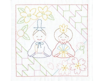 Beginner Sashiko Kit From Japan Depicting the Hanamasturi Girls Festival Includes Thread and Needle