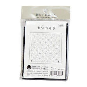 Japanese Sashiko Shippo Tsunagi Print Embroidery Template Sampler Navy Indigo Cotton Fabric 203