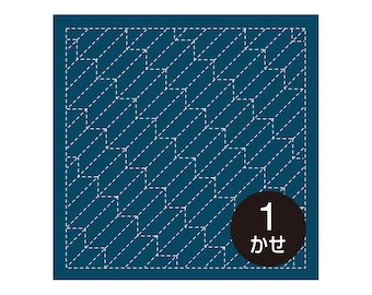 Navy Sashiko Embroidery Cloth Pre Printed for Stitching with the Arrow Feather Design from Olympus OHF 209