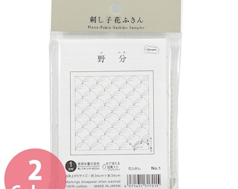 Japanischer Sashiko Nowaki Print Stickvorlage Sampler Baumwollstoff 1