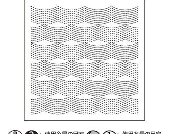 Japanese Sashiko Print Embroidery Template Sampler White Cotton Fabric H1117