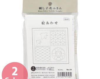 Muestrario de plantillas de bordado con estampado japonés Sashiko, tela 100 % algodón, color blanco