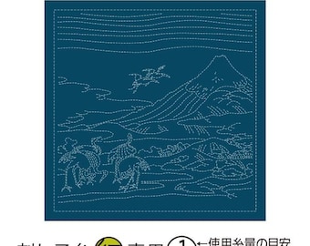 May include: A square, teal-colored textile featuring a detailed white embroidered landscape with a mountain, birds, and cranes. The Japanese text at the bottom indicates it is for sashiko thread, with a measurement of approximately 80 meters per ball.