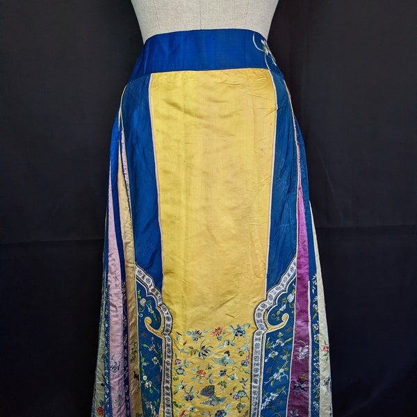 Antique Embroidered Qing Chinese Skirt