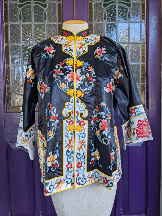 70s Embroidered Chinese Jacket Lily