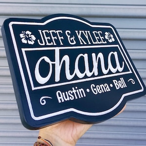 Personalized Ohana Family Plaque, Housewarming Gift, Anniversary Gift, Wedding Gift, Address Sign, Carved wood sign, custom family name sign