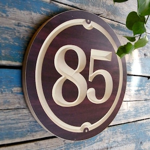 10&quot; Round House Number Engraved Plaque, Housewarming Gift, Address Number, Round Address Sign, Housewarming Gift, Carved Wood Sign