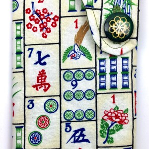 Glasses Case Eyeglasses & Sunglasses Mahjong design Green Flower Button image 4