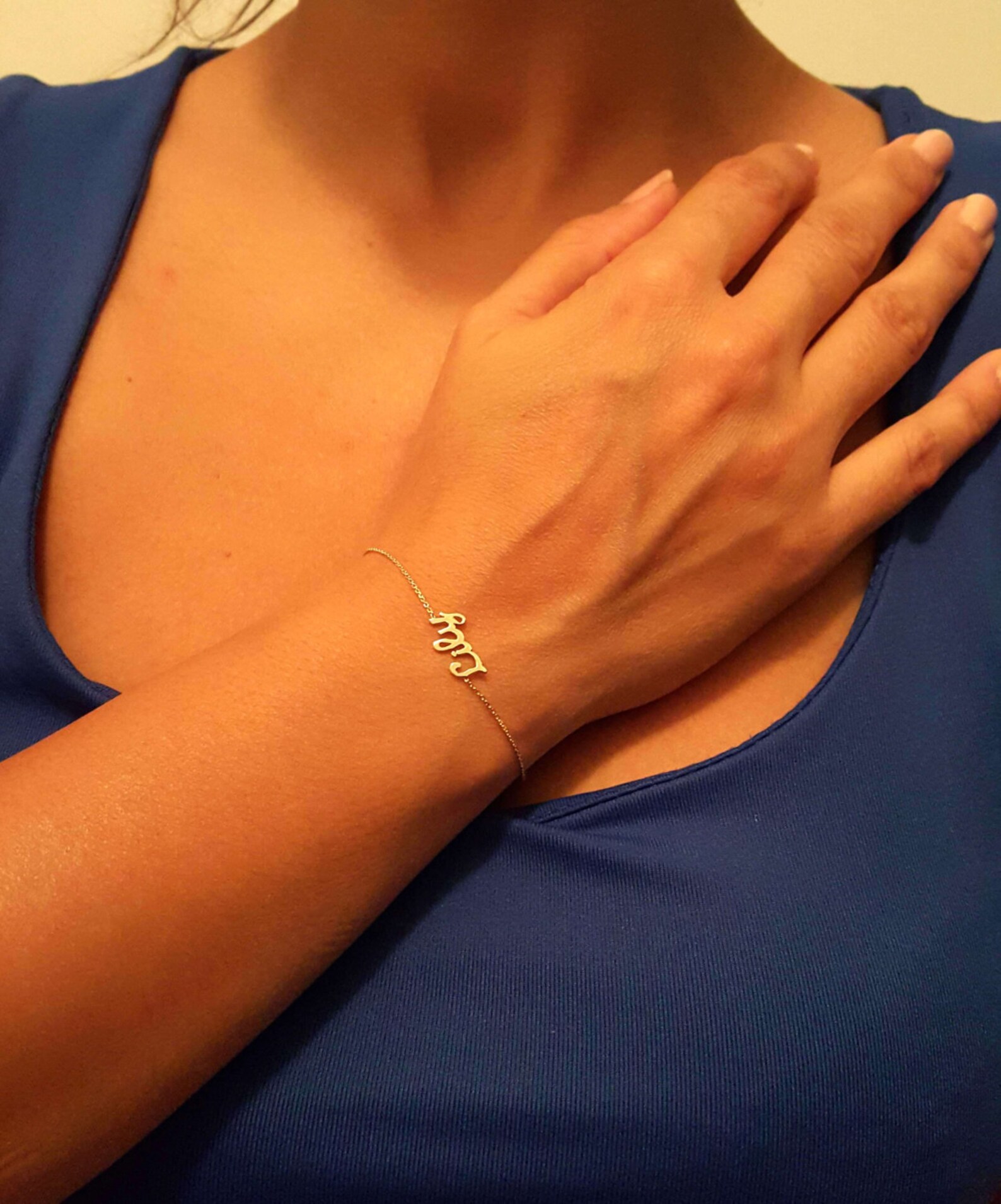 14k Solid Gold Name bracelet Gold custom name bracelet 14k Etsy