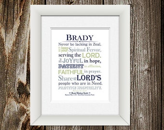 Romans 12: 11-13 - Graduation gift - Serve the Lord - Scripture Art - Custom Christian Art - Joyful, Patient, Faithful