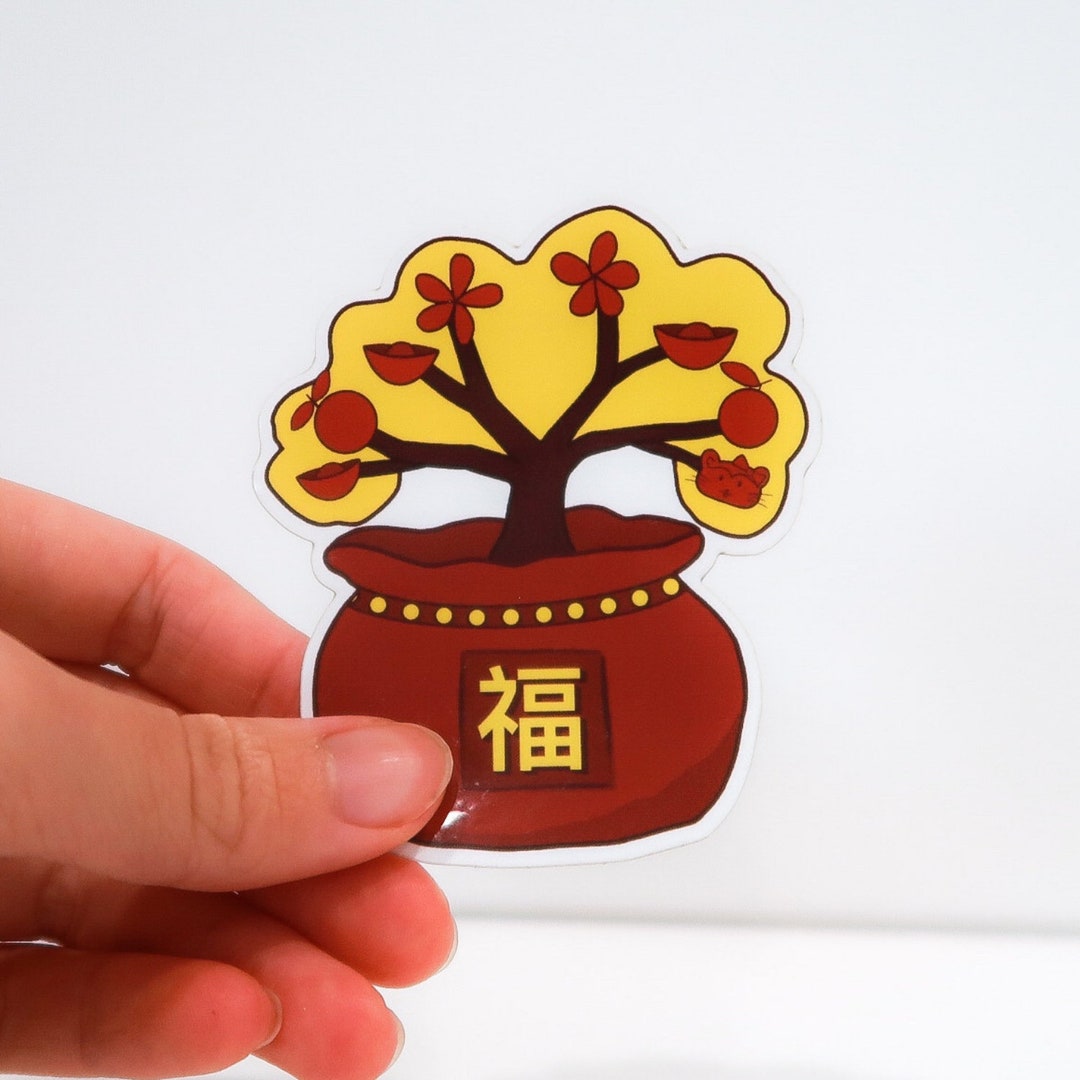 Good Luck Tree Sticker- Lunar New Year- Waterproof- Sticker for Phones ...