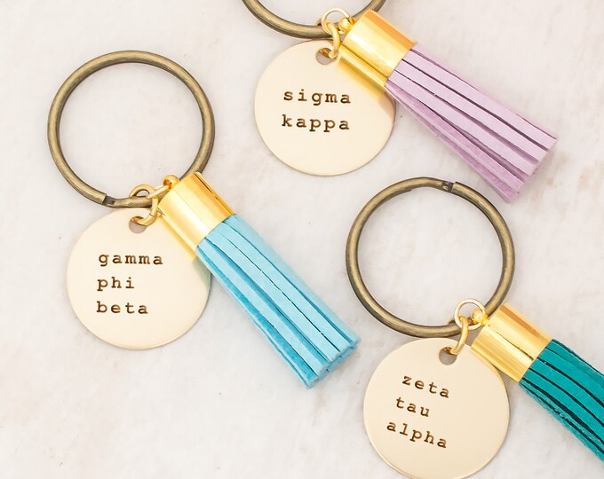 Sorority Keychain Sorority Tassel Keychain Custom Sorority Etsy