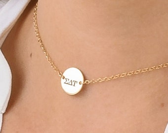 Sig Delt Choker Sigma Delta Tau Choker S D T Sorority Choker SDT Sorority Choker Gold Sigma Delta Tau Choker Sterling Silver SDT Choker